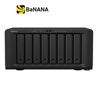 อุปกรณ์จัดเก็บข้อมูล Synology NAS DiskStation DS1821+ (8 Bay) by Banana IT