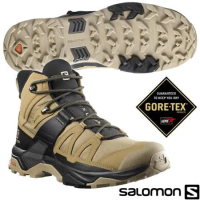 【索羅門 SALOMON】男 X ULTRA 4 GTX 防水透氣耐磨中筒登山鞋/412941 藻棕/黑灰褐