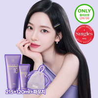 Mise-en-scene Salon 10 Professional Cica Protein Treatment 215ml Set (+120ml+Pouch)