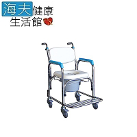 海夫 耀宏 YH125-1 不鏽鋼洗澡 便盆椅 軟背 有把手 附輪 帶輪