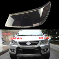 For JMC Landwind X8 2009-2015 Front Headlamp Cover Transparent Mask Lamp Shade Headlight Shell Lens Auto Replacement Parts