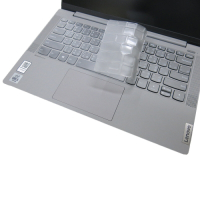 EZstick  Lenovo IdeaPad Slim 5i 14 IIL 專用 奈米銀抗菌 TPU 鍵盤膜