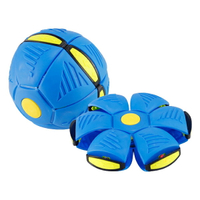 飛碟球 彈力變形球 飛盤球變形球 足球玩具 彈力球 親子互動戶外玩具 贈品禮品