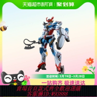 {台灣公司貨 可打統編}萬代 HG 1/144 GQuuuuuuX G夸克斯 高達 跨時之戰 拼裝模型