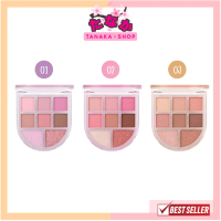 [COD] OD2023 odbo Romance Mood Eye Palette โรแมนซ์ มู้ด อาย พาเลท