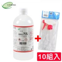 【醫強】75%潔用酒精10入組(500ml*10+噴頭*10)