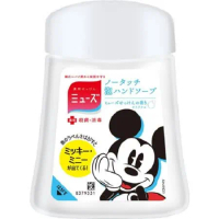 日本 【Muse】 限量版米奇 洗手機泡沫補充瓶 補充罐 250ml (皂香)
