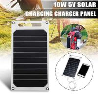 太陽能充電板高效sunpower5V2A防水戶外便攜充電特價工廠直發單晶10W太陽能板