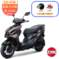 SYM三陽機車 Jet SL 125 ABS+TCS雙碟 七期 2025年出廠全新機車