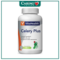 VITAHEALTH CELERY PLUS 130S
