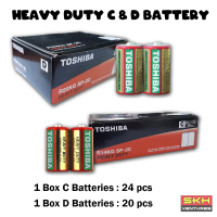 Toshiba Heavy Duty C & D Size 1.5V Battery / Bateri Toshiba 1.5V Saiz C & D (1Box - 24Pcs/20Pcs) - 1