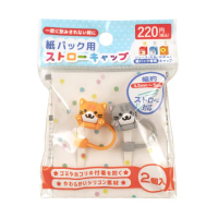 【GOOD LIFE 品好生活】鋁箔包吸管專用2入防塵套（貓咪）(日本直送 均一價)