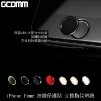 【GCOMM】iPhone Home 按鍵貼 支援指紋辨識(黑底黑邊 附ScreenCleanPRO抗靜電清潔布)