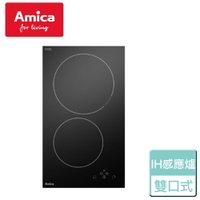 【Amica】進口雙口IH感應爐-無安裝服務(PI-3512TF)-來電享優惠