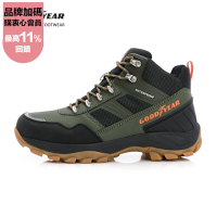 【GOODYEAR 固特異】雷尼爾  男 動態防水  戶外鞋-綠 / GAMO43545