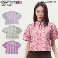 Bemingtop1119(S-2XL)-BMG Ru An - เสื้อตรุษจีน ใส่ง่าย ได้ลุคสุภาพพร้อมลูกเล่นในตัวเดียว