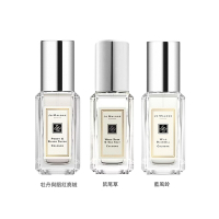 Jo Malone 小淡香水 9ml(鼠尾草/英國梨/牡丹)-快速到貨