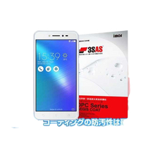 【愛瘋潮】華碩 ASUS ZenFone Live ZB501KL iMOS 3SAS 防潑水 防指