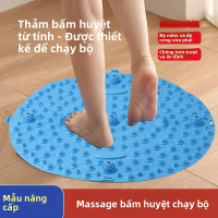 Foot acupressure board, foot acupressure massage mat, toe acupressure board for adults, large acupre