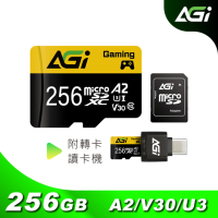 AGI 亞奇雷 TF138 256GB microSDXC U3/A2 記憶卡(附轉卡)