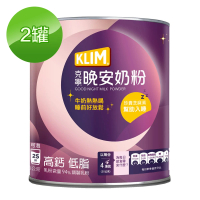 KLIM 克寧-週期購 晚安奶粉750g x2罐