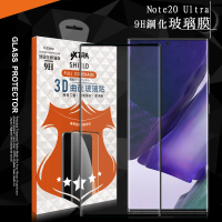 【VXTRA】三星 Samsung Galaxy Note20 Ultra 5G 3D全膠貼合 滿版疏水疏油9H鋼化頂級玻璃膜-黑