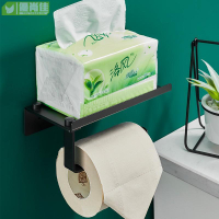 卷紙盒卷紙架衛生間免打孔廁所收納衛生紙巾盒掛式家用壁掛置物架