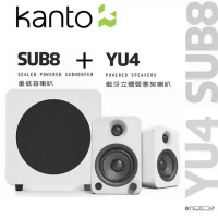 加拿大品牌 Kanto YU4 書架喇叭+SUB8重低音喇叭 藍牙4.0/3.5mm立體聲/RCA/光纖輸入/內附遙控器 公司貨-黑色