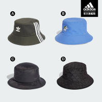 【adidas 愛迪達】 LOGO 漁夫帽 登山帽 運動帽 遮陽帽 帽子 三葉草 男/女/童 (多款任選)
