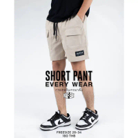 กางเกงขาสั้นทรงวินเทจ ขนาดฟรีไซส์ แบรนด์ MAFEAR ลดราคาร้อนแรงประจำเดือนนี้