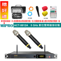 【MIPRO】ACT-5812A 配2手握式麥克風 ACT-58H管身 MU-80音頭(5GHz數位雙頻道接收機)
