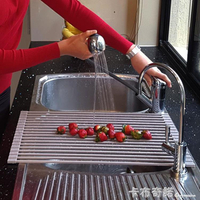 廚房水槽濾水架置物架可卷折疊水池卷簾隔熱果蔬瀝水架