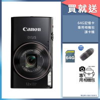 Canon IXUS 285 HS 高畫質時尚隨身機 公司貨