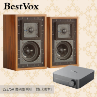BestVox本色 LS3/5A 書架型喇叭-玫瑰木11Ω(+ WiiM AMP串流擴大機)