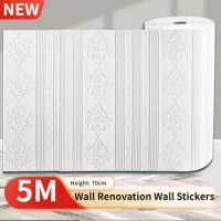5M/Roll Self-adhesive 3D Wall Stickers Bedroom Wainscoting Anti-collision Siding Waterproof Stickers Wall Decorative Stickers