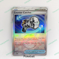 Counter Catcher Pokeball Terastal Festival Pokemon TCG Indo