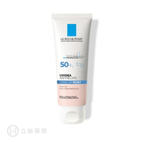 理膚寶水 LA ROCHE-POSAY 全護清透亮顏防曬隔離乳UVA PRO 50ml 瑰蜜霜 實體簽約門市【立赫藥局】