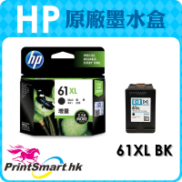 HP 61XL BK 黑色原廠墨盒 (CH563WA)