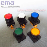 [SA]EMA indicator 22mm full cover E2I0 * red yellow blue and white LED AC110 / 220V--10pcs/lot