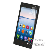 Xiaomi 紅米手機 紅米機 晶磨抗刮高光澤(亮面)螢幕保護貼 螢幕貼