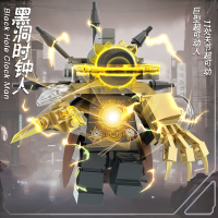 Skibidi Toilet minecraft Ninjago toys Compatible with LEGO Compatible with 3.0 Titan TV Character Mo