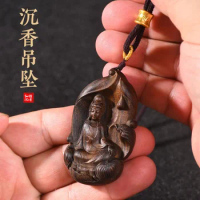 Original High-End Tarakan Agarwood with Shape Alocasia Macrorrhiza Hand Carved Gift for Dad and Boyfriend Good Luck and Fortune