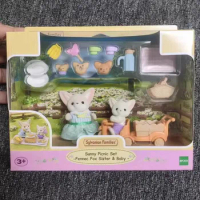 Genuine Sylvanian Families forest blind bag doll clothes Villa capsule toy furniture wide ear Fox bicycle
