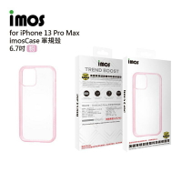 強強滾p-【預購】iPhone13 Pro Max 6.7＂ Ｍ系列 美國軍規認證雙料防震保護殼-粉色