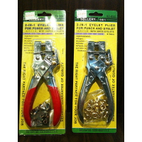 居家必備!!兩用 打孔器 SELLERY 92-892 92-890