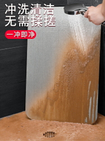 硅藻泥地墊 佳幫手天然硅藻泥吸水腳墊地墊衛生間浴室門口防滑硅藻土進門 【CM3871】