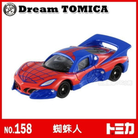 【Fun心玩】158 TM82009 麗嬰 Dream TOMICA 夢幻 日本 多美小汽車 蜘蛛人 跑車 生日 禮物