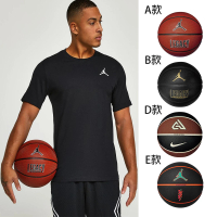 NIKE 耐吉 籃球 7號球 喬丹 JORDAN LEGACY 多款任選(J1008253051 J1008253855 J1008257025)