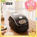 象印 Zojirushi NP-RMF05 3人份壓力IH電子鍋