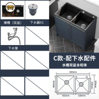 廚房一體櫃 水槽櫃 洗菜盆櫃 洗碗池櫃 廚房不銹鋼洗菜盆加深水槽一體柜雙槽洗碗池單槽陽臺落地式洗衣池免運/可開發票 工廠現貨 售後保障 特價出j5419